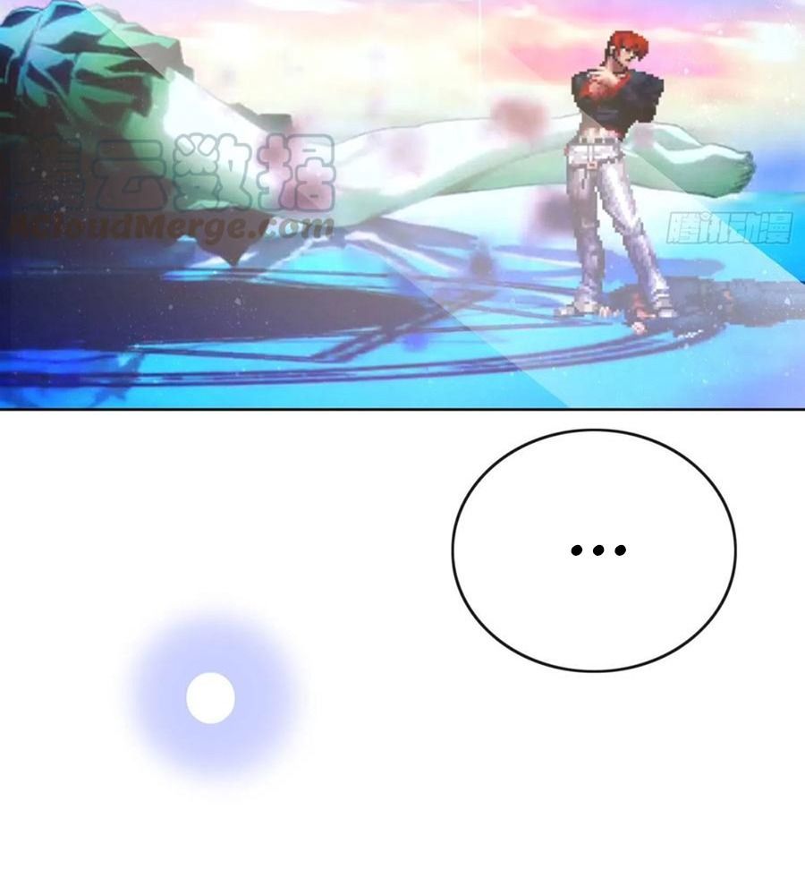 Làm Ảnh Hậu Không Bằng Học Thanh Hoa [Chap 1-85]