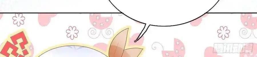 Làm Ảnh Hậu Không Bằng Học Thanh Hoa [Chap 1-85]