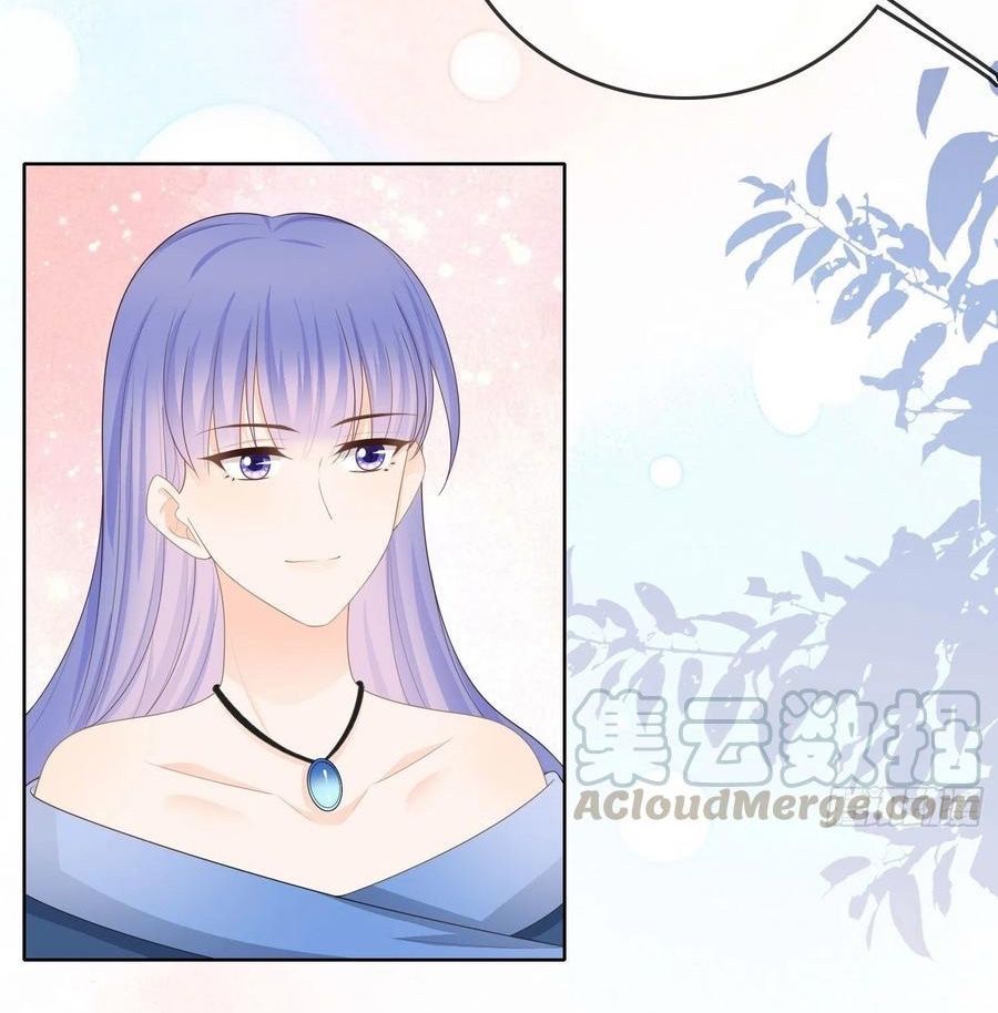 Làm Ảnh Hậu Không Bằng Học Thanh Hoa [Chap 1-85]