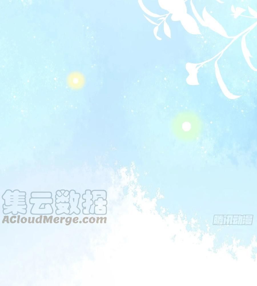 Làm Ảnh Hậu Không Bằng Học Thanh Hoa [Chap 1-85]