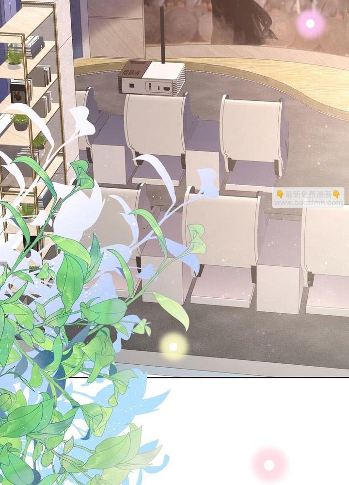 Làm Ảnh Hậu Không Bằng Học Thanh Hoa [Chap 1-85]