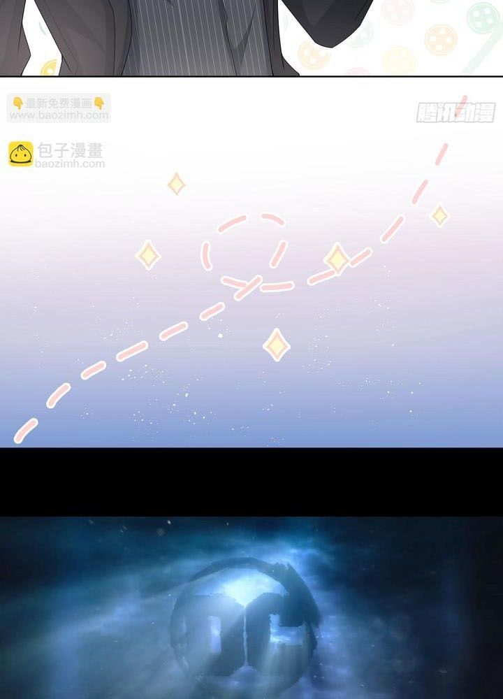 Làm Ảnh Hậu Không Bằng Học Thanh Hoa [Chap 1-85]