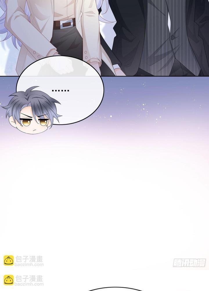 Làm Ảnh Hậu Không Bằng Học Thanh Hoa [Chap 1-85]