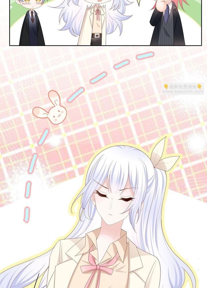 Làm Ảnh Hậu Không Bằng Học Thanh Hoa [Chap 1-85]