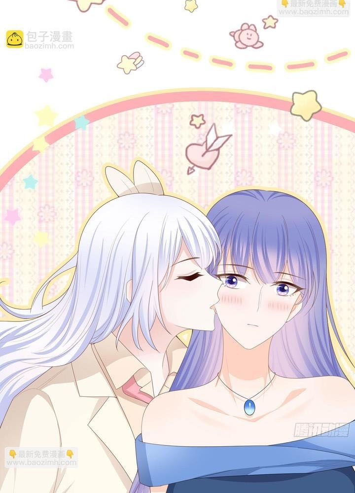 Làm Ảnh Hậu Không Bằng Học Thanh Hoa [Chap 1-85]