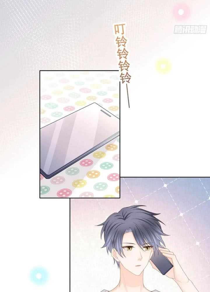 Làm Ảnh Hậu Không Bằng Học Thanh Hoa [Chap 1-85]