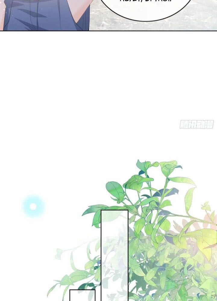 Làm Ảnh Hậu Không Bằng Học Thanh Hoa [Chap 1-85]