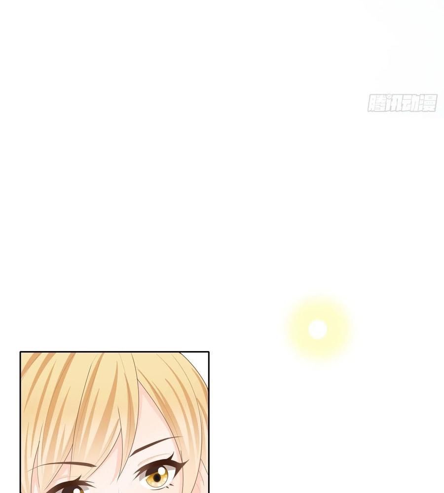 Làm Ảnh Hậu Không Bằng Học Thanh Hoa [Chap 1-85]