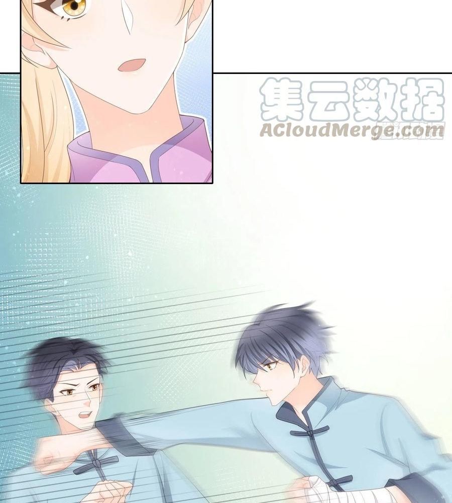 Làm Ảnh Hậu Không Bằng Học Thanh Hoa [Chap 1-85]