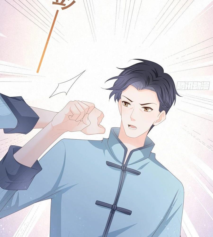 Làm Ảnh Hậu Không Bằng Học Thanh Hoa [Chap 1-85]