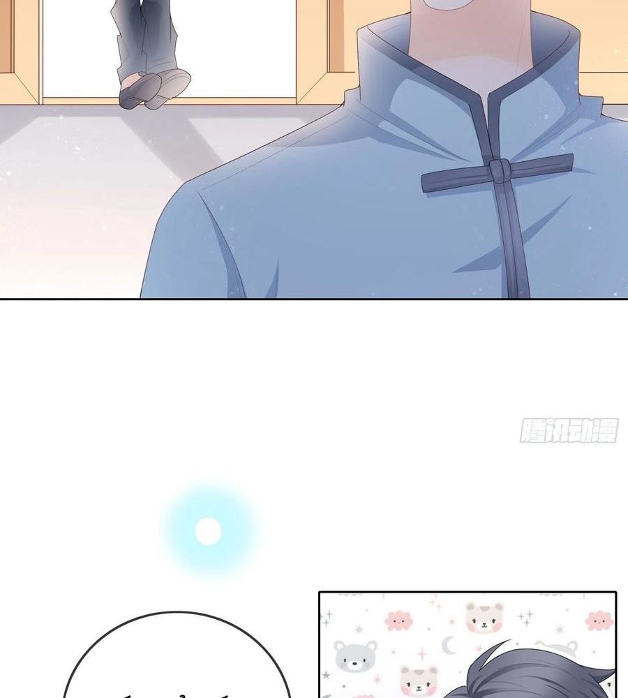 Làm Ảnh Hậu Không Bằng Học Thanh Hoa [Chap 1-85]