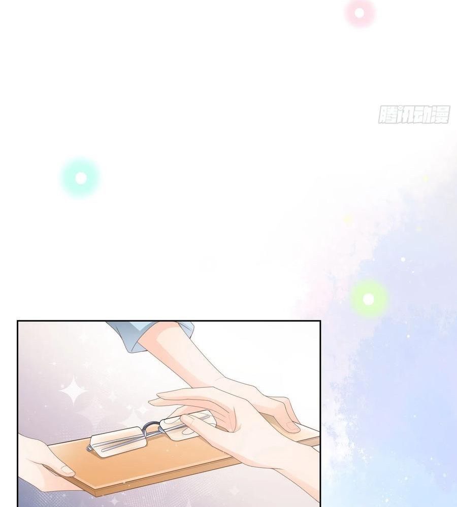 Làm Ảnh Hậu Không Bằng Học Thanh Hoa [Chap 1-85]