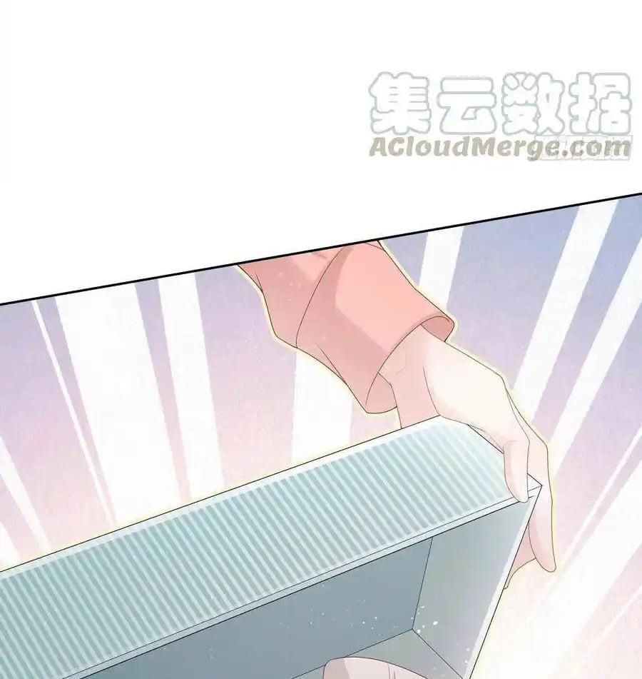 Làm Ảnh Hậu Không Bằng Học Thanh Hoa [Chap 1-85]