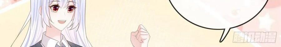 Làm Ảnh Hậu Không Bằng Học Thanh Hoa [Chap 1-85]