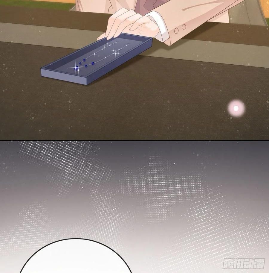 Làm Ảnh Hậu Không Bằng Học Thanh Hoa [Chap 1-85]