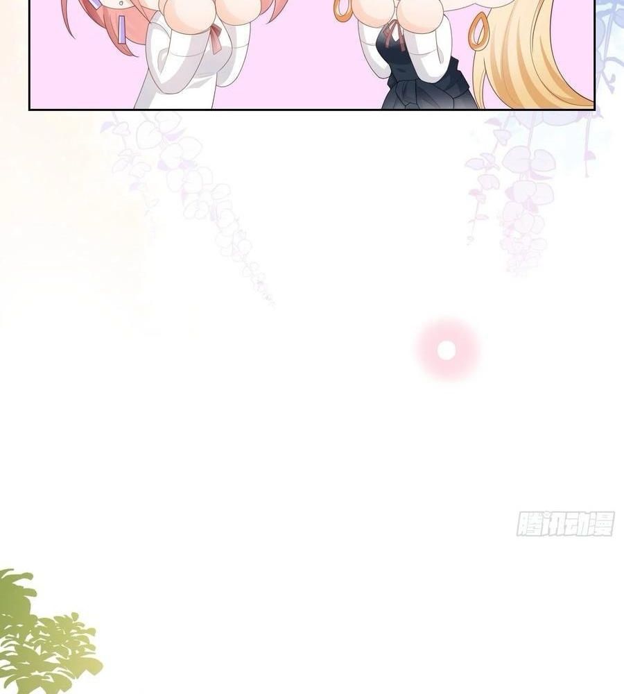 Làm Ảnh Hậu Không Bằng Học Thanh Hoa [Chap 1-85]