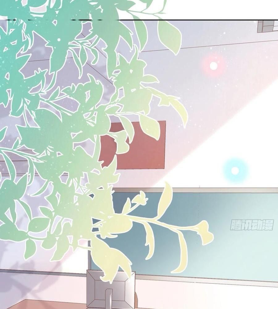 Làm Ảnh Hậu Không Bằng Học Thanh Hoa [Chap 1-85]