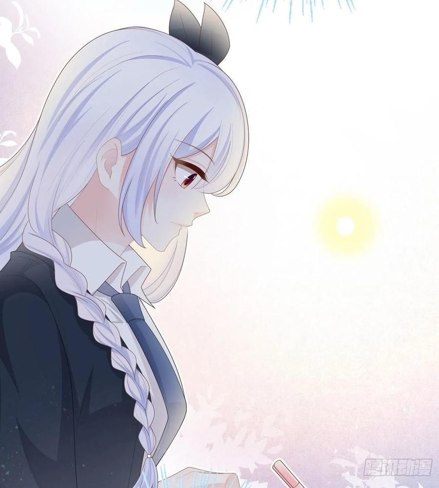 Làm Ảnh Hậu Không Bằng Học Thanh Hoa [Chap 1-85]