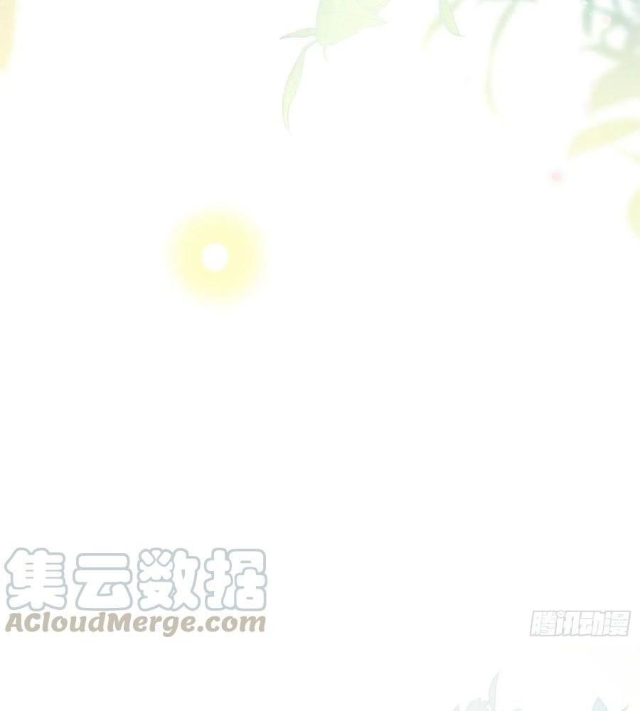 Làm Ảnh Hậu Không Bằng Học Thanh Hoa [Chap 1-85]