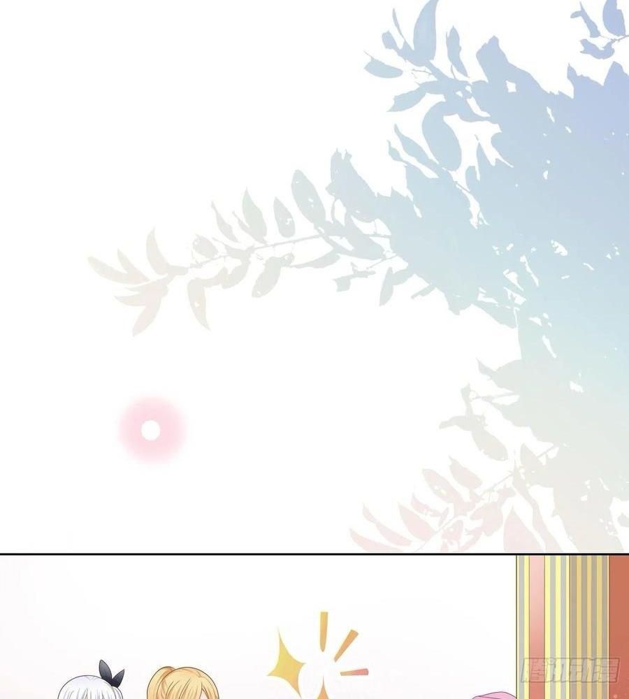 Làm Ảnh Hậu Không Bằng Học Thanh Hoa [Chap 1-85]