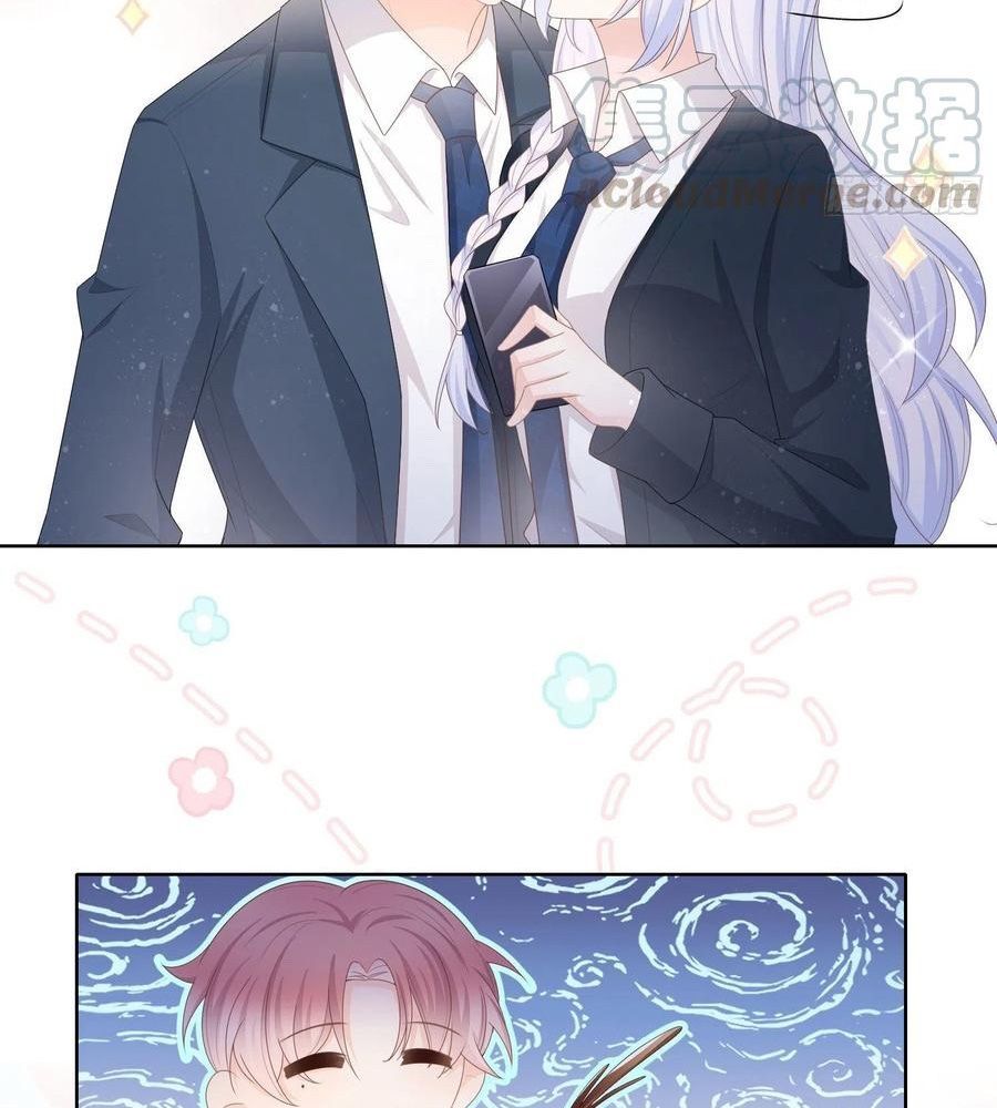 Làm Ảnh Hậu Không Bằng Học Thanh Hoa [Chap 1-85]