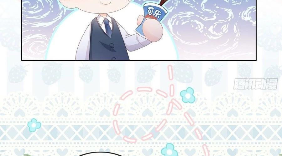 Làm Ảnh Hậu Không Bằng Học Thanh Hoa [Chap 1-85]