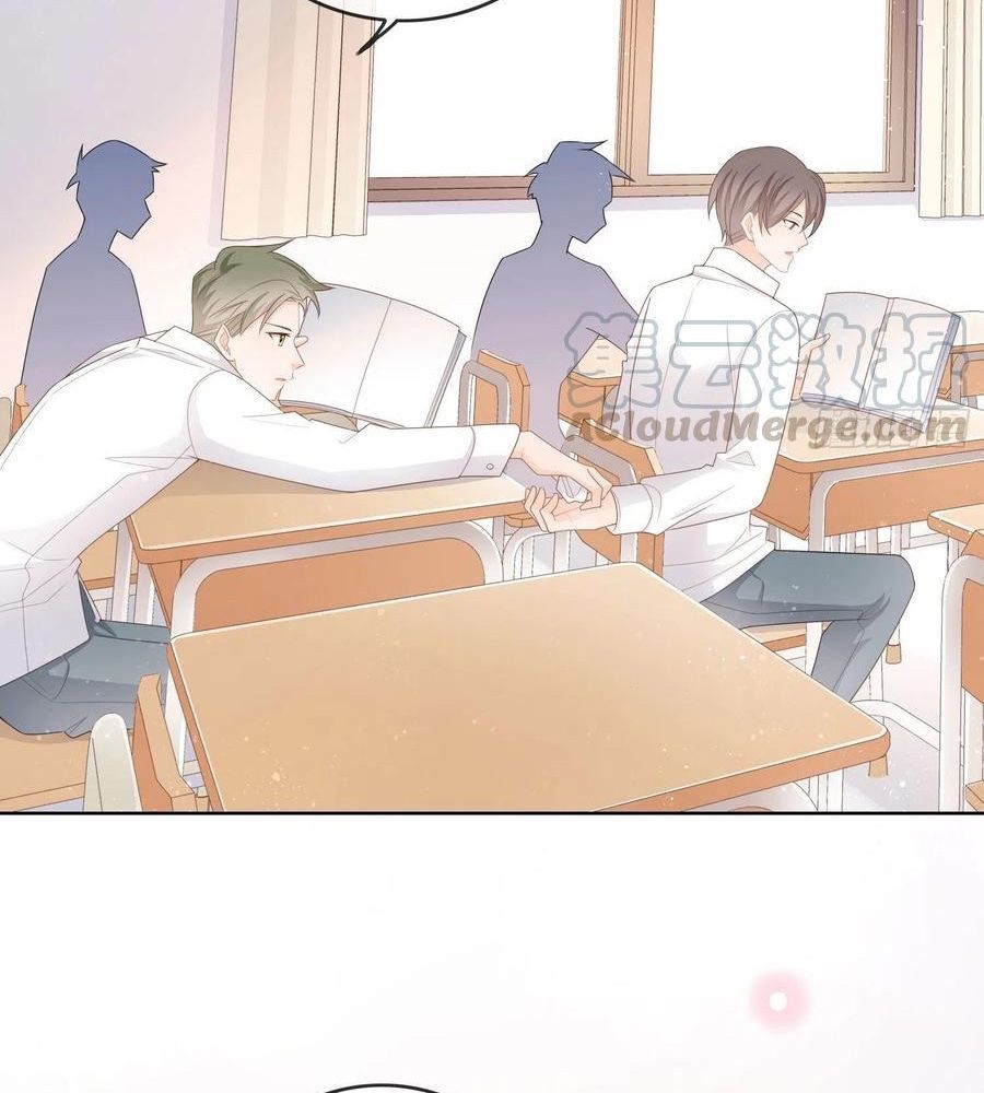 Làm Ảnh Hậu Không Bằng Học Thanh Hoa [Chap 1-85]