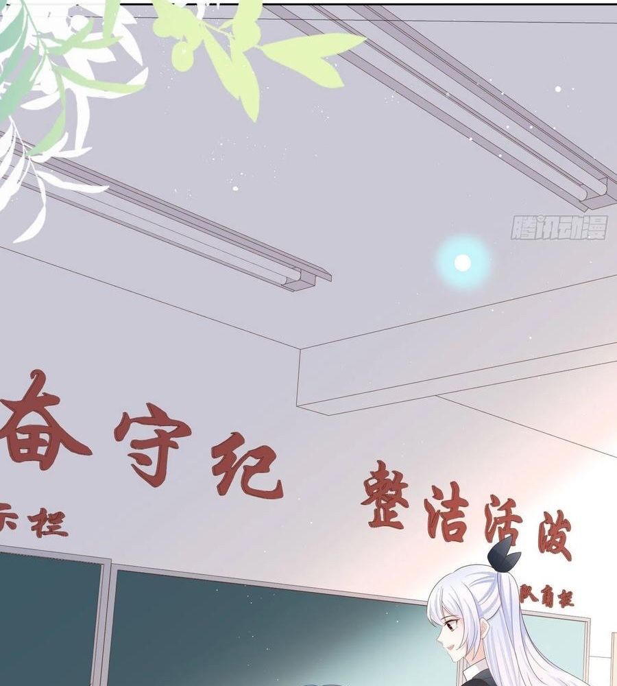 Làm Ảnh Hậu Không Bằng Học Thanh Hoa [Chap 1-85]