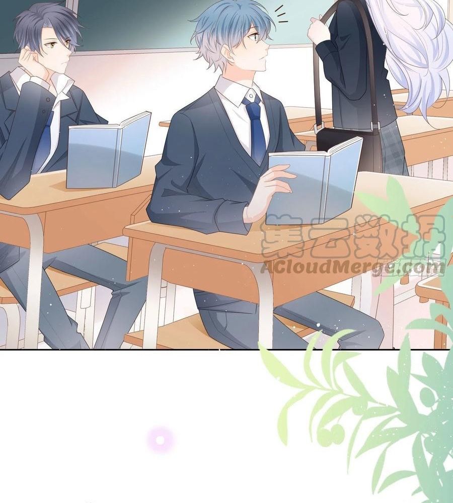 Làm Ảnh Hậu Không Bằng Học Thanh Hoa [Chap 1-85]