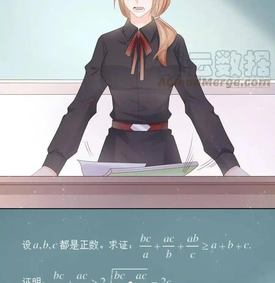 Làm Ảnh Hậu Không Bằng Học Thanh Hoa [Chap 1-85]