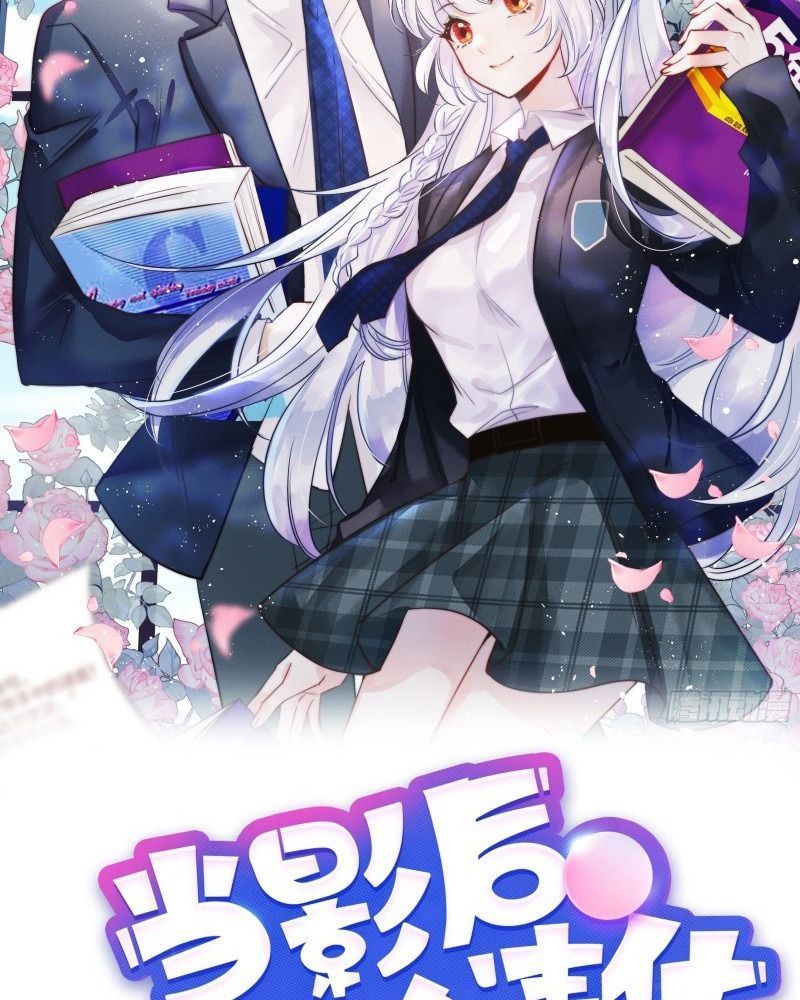 Làm Ảnh Hậu Không Bằng Học Thanh Hoa [Chap 1-85]