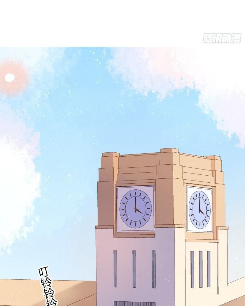 Làm Ảnh Hậu Không Bằng Học Thanh Hoa [Chap 1-85]