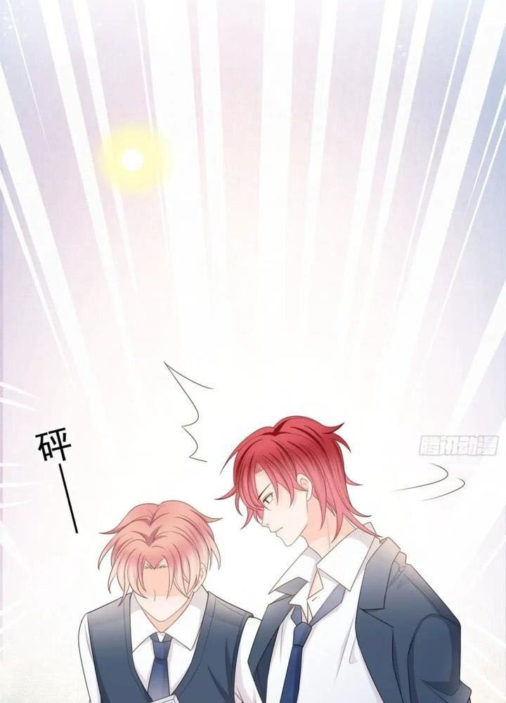 Làm Ảnh Hậu Không Bằng Học Thanh Hoa [Chap 1-85]