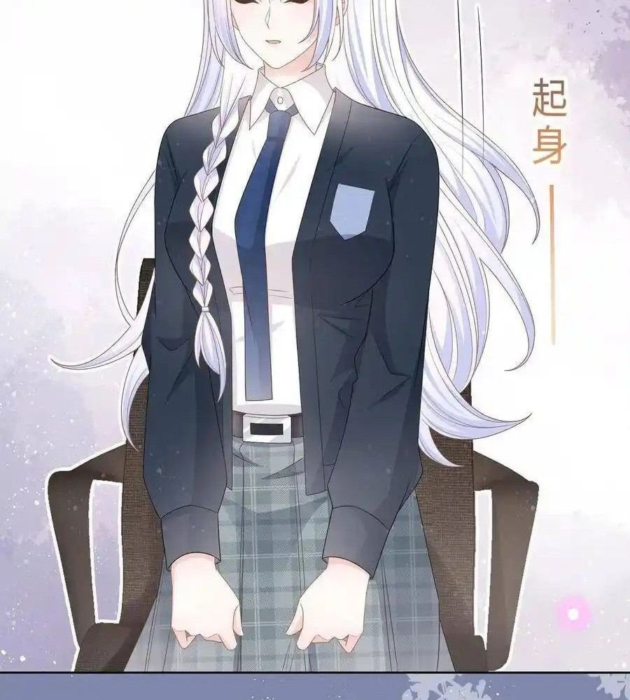 Làm Ảnh Hậu Không Bằng Học Thanh Hoa [Chap 1-85]