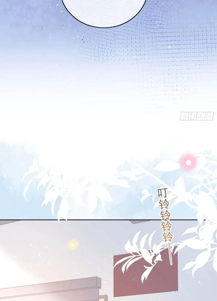 Làm Ảnh Hậu Không Bằng Học Thanh Hoa [Chap 1-85]