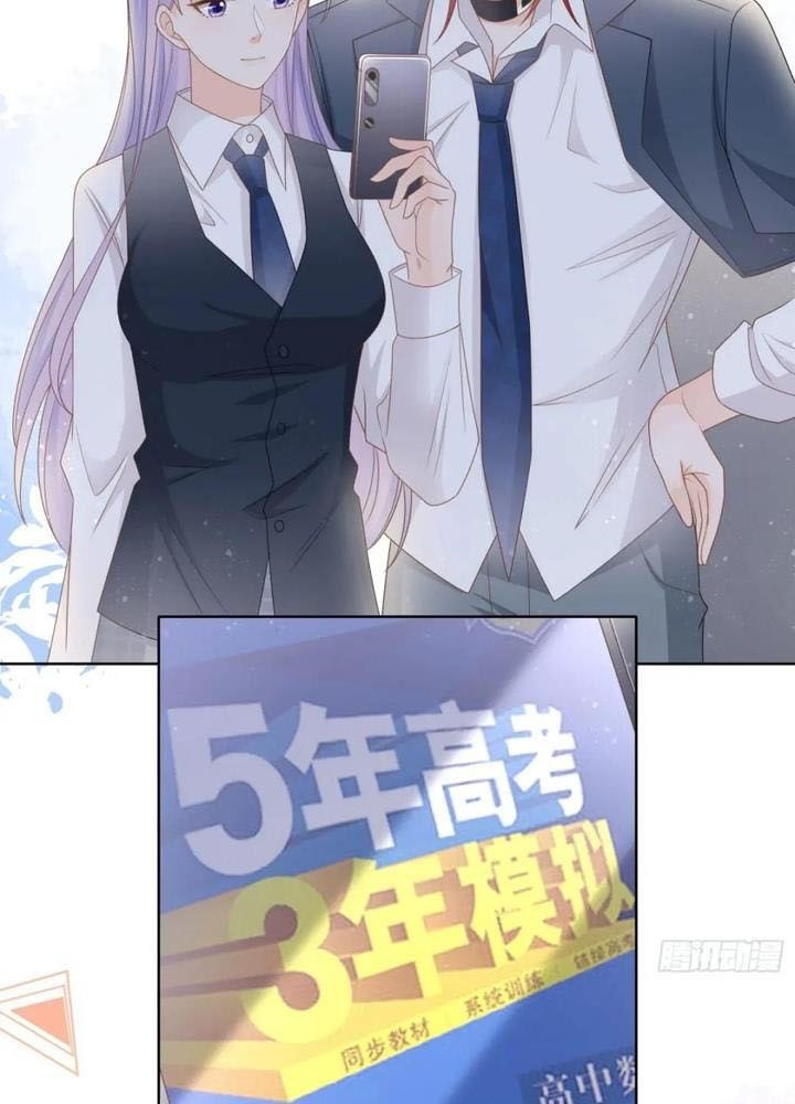 Làm Ảnh Hậu Không Bằng Học Thanh Hoa [Chap 1-85]