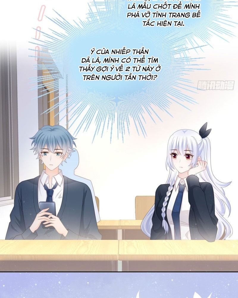 Làm Ảnh Hậu Không Bằng Học Thanh Hoa [Chap 1-85]