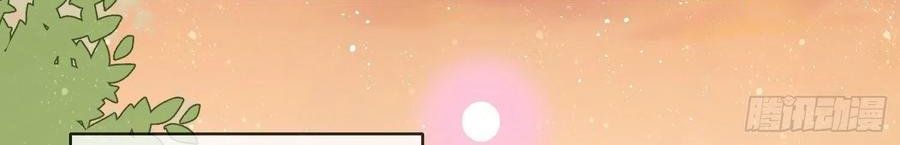 Làm Ảnh Hậu Không Bằng Học Thanh Hoa [Chap 1-85]