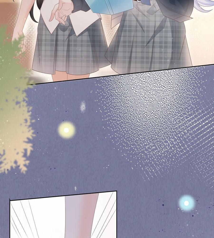 Làm Ảnh Hậu Không Bằng Học Thanh Hoa [Chap 1-85]