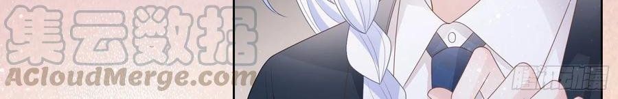 Làm Ảnh Hậu Không Bằng Học Thanh Hoa [Chap 1-85]