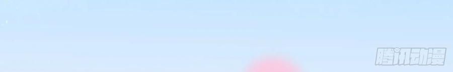 Làm Ảnh Hậu Không Bằng Học Thanh Hoa [Chap 1-85]