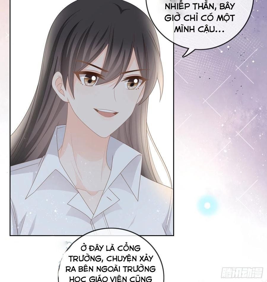 Làm Ảnh Hậu Không Bằng Học Thanh Hoa [Chap 1-85]