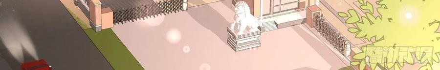 Làm Ảnh Hậu Không Bằng Học Thanh Hoa [Chap 1-85]