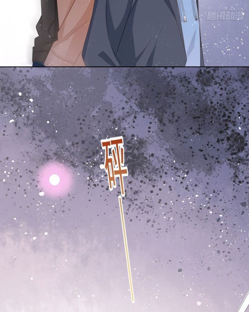 Làm Ảnh Hậu Không Bằng Học Thanh Hoa [Chap 1-85]