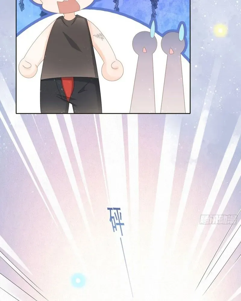 Làm Ảnh Hậu Không Bằng Học Thanh Hoa [Chap 1-85]