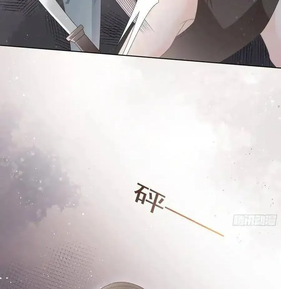 Làm Ảnh Hậu Không Bằng Học Thanh Hoa [Chap 1-85]