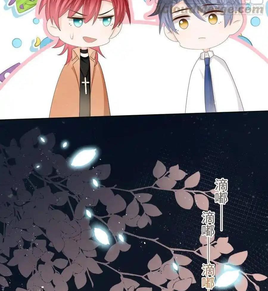 Làm Ảnh Hậu Không Bằng Học Thanh Hoa [Chap 1-85]