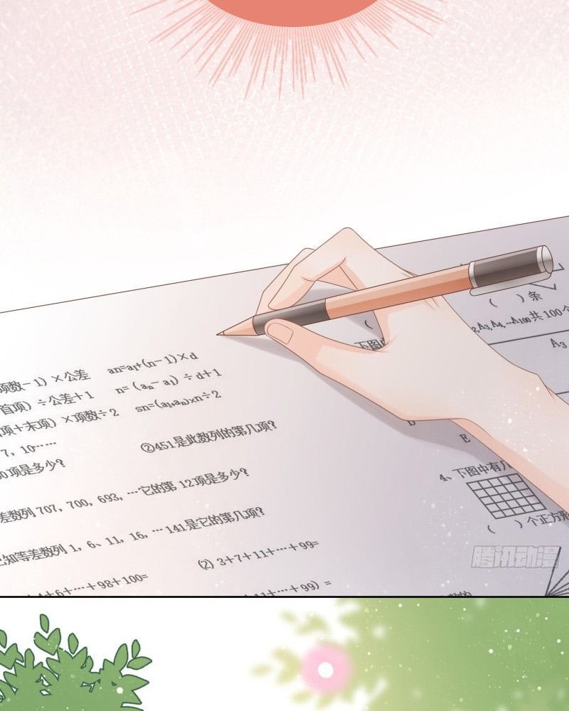 Làm Ảnh Hậu Không Bằng Học Thanh Hoa [Chap 1-85]