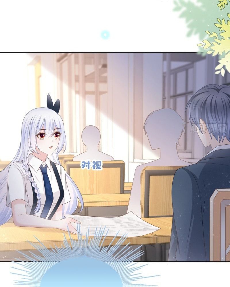 Làm Ảnh Hậu Không Bằng Học Thanh Hoa [Chap 1-85]