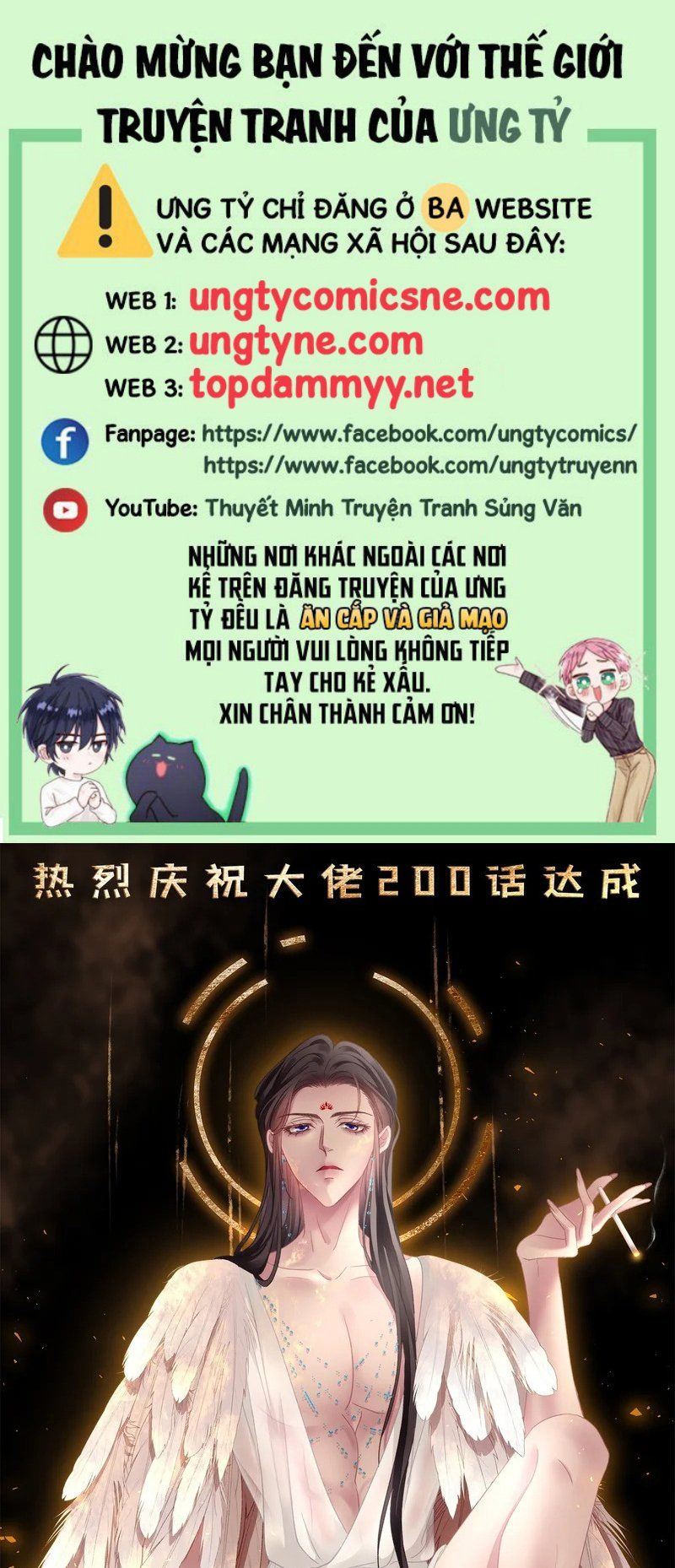 Hắc Hóa Đại Lão Thuần Dưỡng Chỉ Nam Chapter 205 - TC Truyện